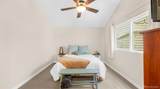 5071 Masheena Lane - Photo 8