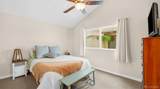 5071 Masheena Lane - Photo 9