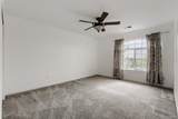 10083 Charissglen Court - Photo 12