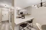 12133 Bannock Circle - Photo 11