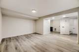 4710 Enid Way - Photo 21