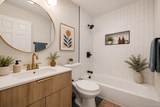 4710 Enid Way - Photo 8