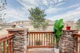 7582 Sicily Way - Photo 4