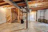 7582 Sicily Way - Photo 5