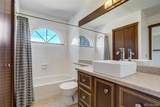 3415 Birnamwood Drive - Photo 31