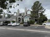 6761 Ivy Way - Photo 1