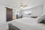677 Iris Street - Photo 14