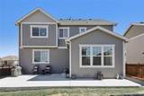 677 Iris Street - Photo 28