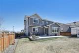 677 Iris Street - Photo 29