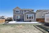 677 Iris Street - Photo 30