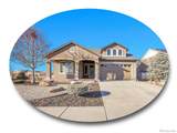19509 55th Avenue - Photo 1