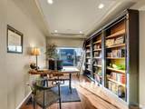 19509 55th Avenue - Photo 19