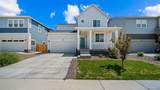 880 Sunflower Drive - Photo 1