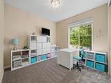 405 Iris Street - Photo 16