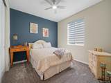 405 Iris Street - Photo 36