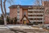 1243 Gaylord Street - Photo 1