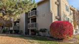 4062 Atchison Way - Photo 1