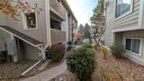 4062 Atchison Way - Photo 9