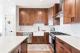 287 Dipper Court - Photo 12