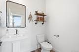 287 Dipper Court - Photo 16