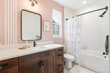 287 Dipper Court - Photo 24