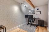 2460 Caithness Place - Photo 12