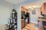 2460 Caithness Place - Photo 4