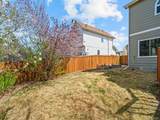 9358 Cornell Circle - Photo 47
