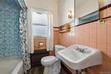 4478 Logan Street - Photo 9