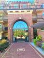 2700 Cherry Creek South Drive - Photo 1