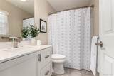 1661 Washington Street - Photo 29