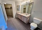 2451 Kipling Street - Photo 13