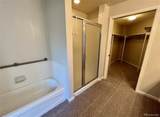 2451 Kipling Street - Photo 16