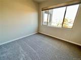 2451 Kipling Street - Photo 29