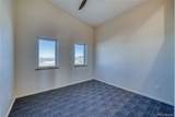57884 Co Rd U-60 - Photo 16