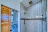 57884 Co Rd U-60 - Photo 20