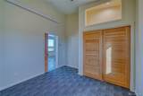 57884 Co Rd U-60 - Photo 22
