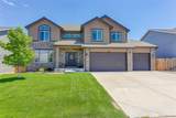 307 Mcgregor Lane - Photo 1