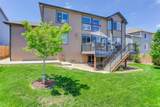 307 Mcgregor Lane - Photo 4