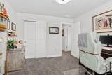 307 Mcgregor Lane - Photo 38