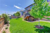 307 Mcgregor Lane - Photo 5