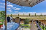 307 Mcgregor Lane - Photo 8