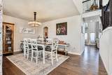 307 Mcgregor Lane - Photo 10