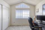 4760 Wadsworth Boulevard - Photo 8