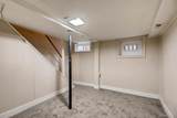 2471 Harlan Street - Photo 21