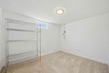 425 Starlight Road - Photo 15