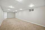 425 Starlight Road - Photo 17