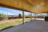 425 Starlight Road - Photo 22