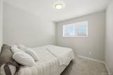 425 Starlight Road - Photo 9