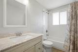 425 Starlight Road - Photo 10